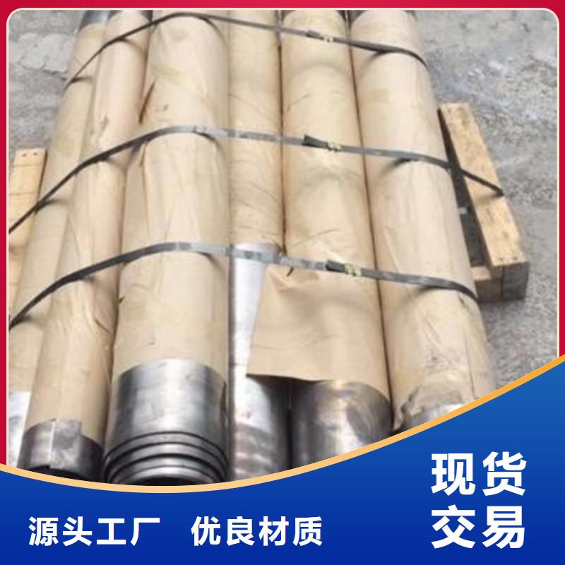 骨密室防护铅板质量靠谱