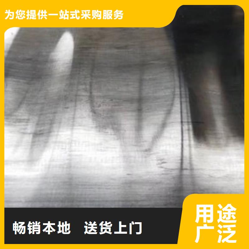 X射线防护铅板公司报价