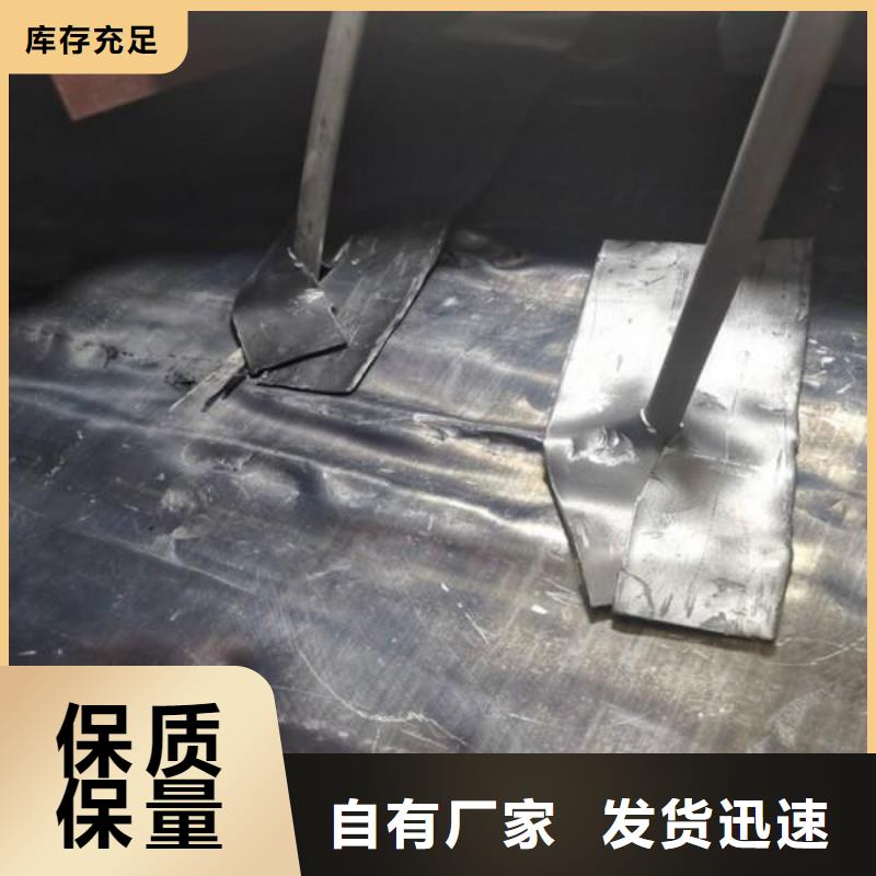 骨密室防护铅板现货直供