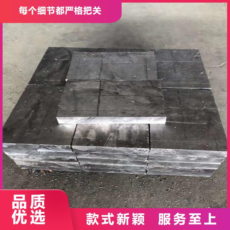DR防护铅板厂家发货及时
