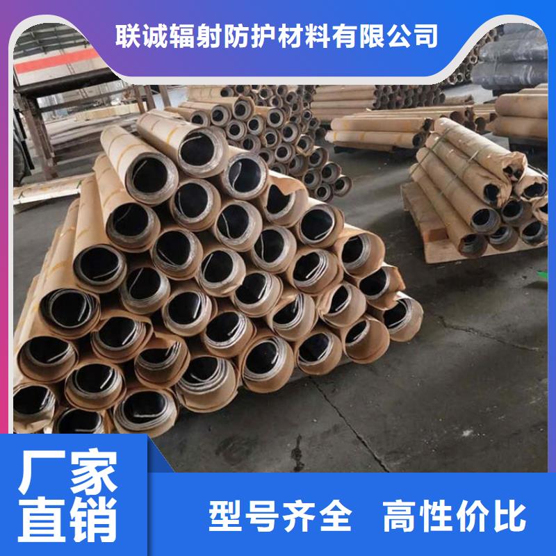 铅板铅门厂家工艺层层把关