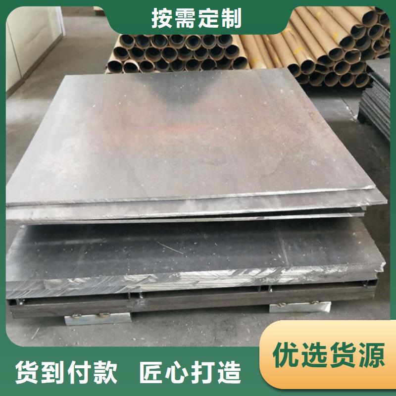 骨密室防护铅板欢迎咨询订购