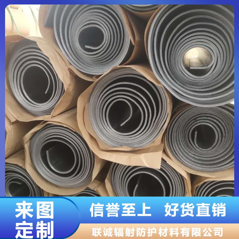 铅板铅板生产厂家免费回电