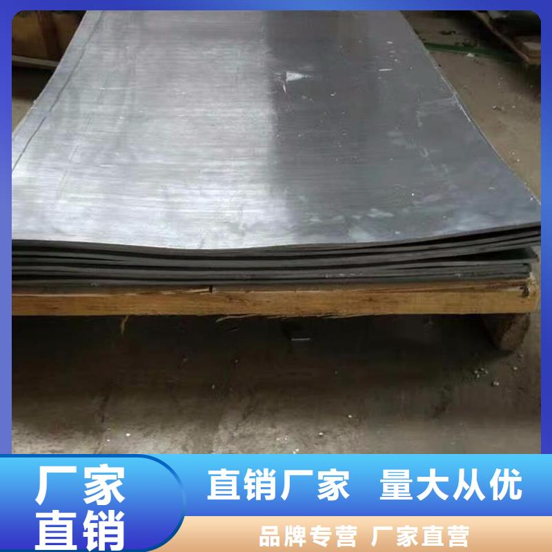 优惠的宠物射线防护铅板品牌厂家