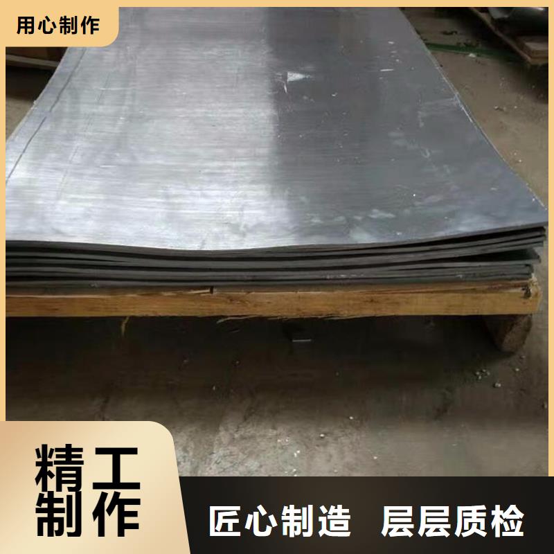骨密室防护铅板现货直供
