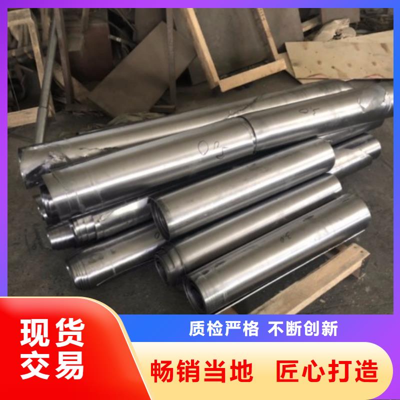 【铅板】硫酸钡专注品质