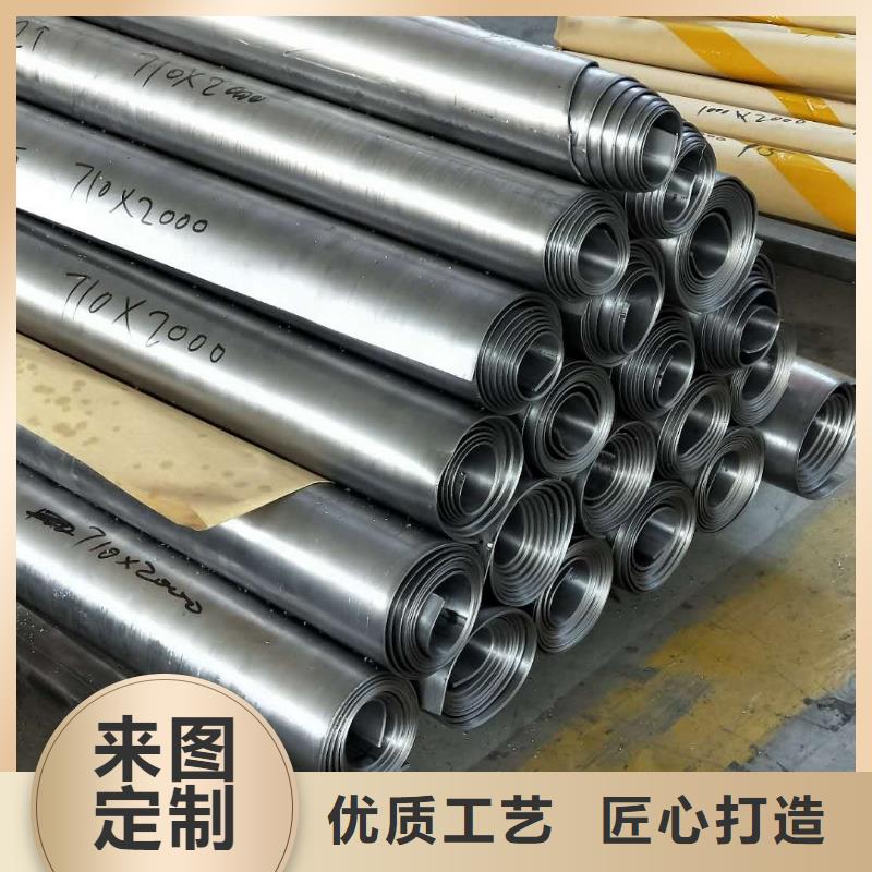 铅板源厂定制