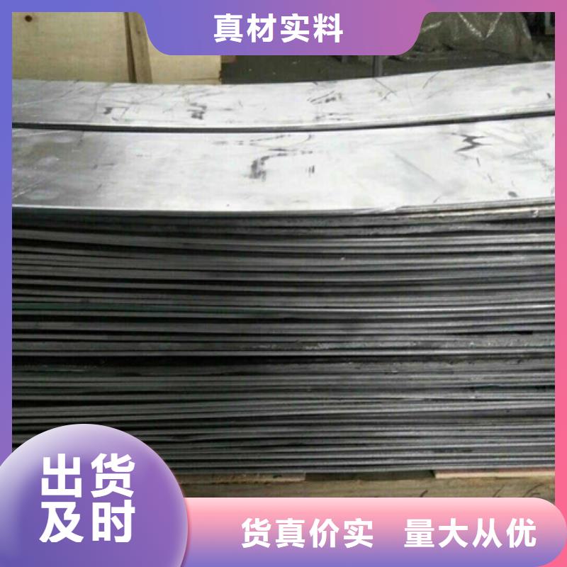 X射线防辐射涂料生产厂家_规格齐全