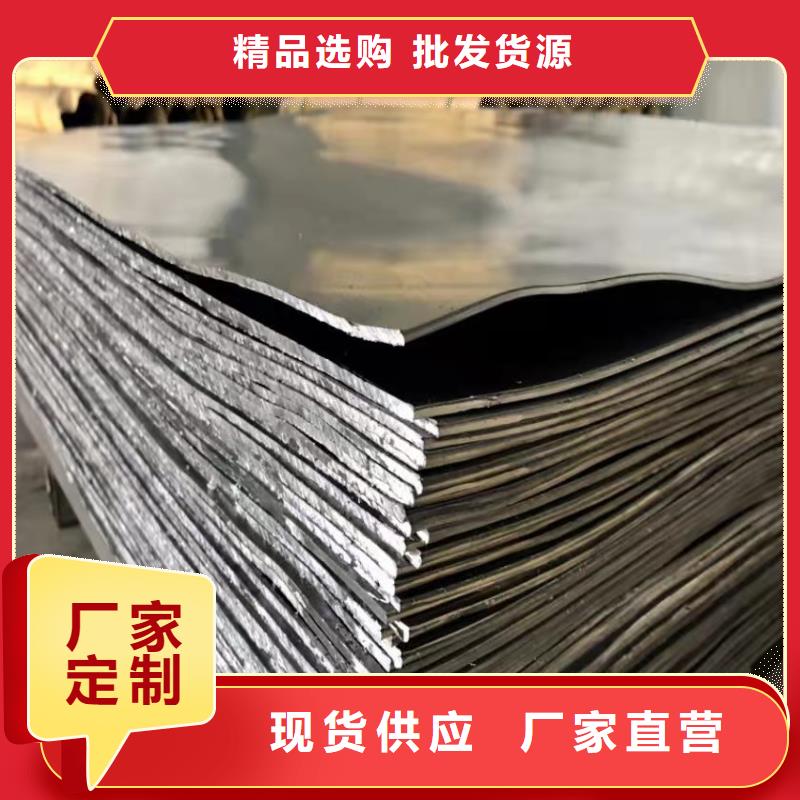 铅板铅门厂家优选原材