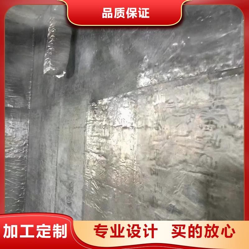 铅板源厂定制
