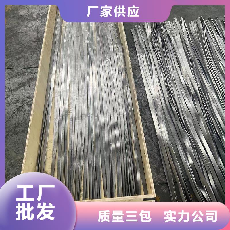 铅板铅玻璃厂家精品选购