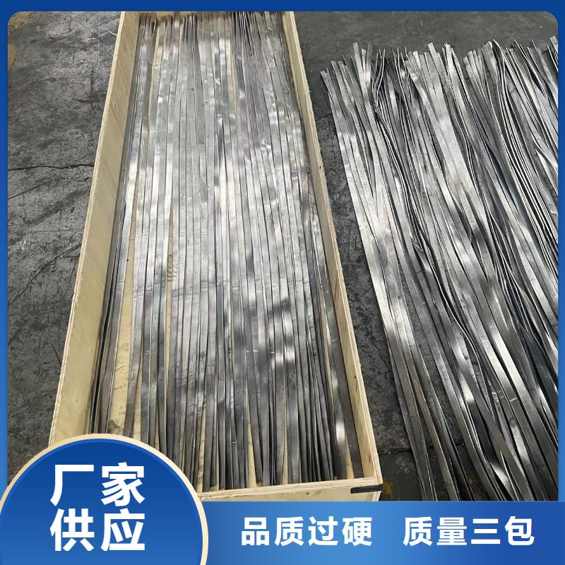【铅板铅门细节之处更加用心】
