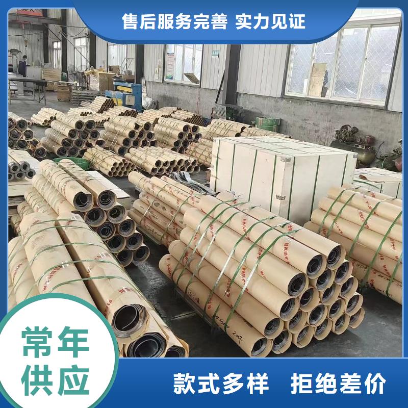【铅板铅门细节之处更加用心】