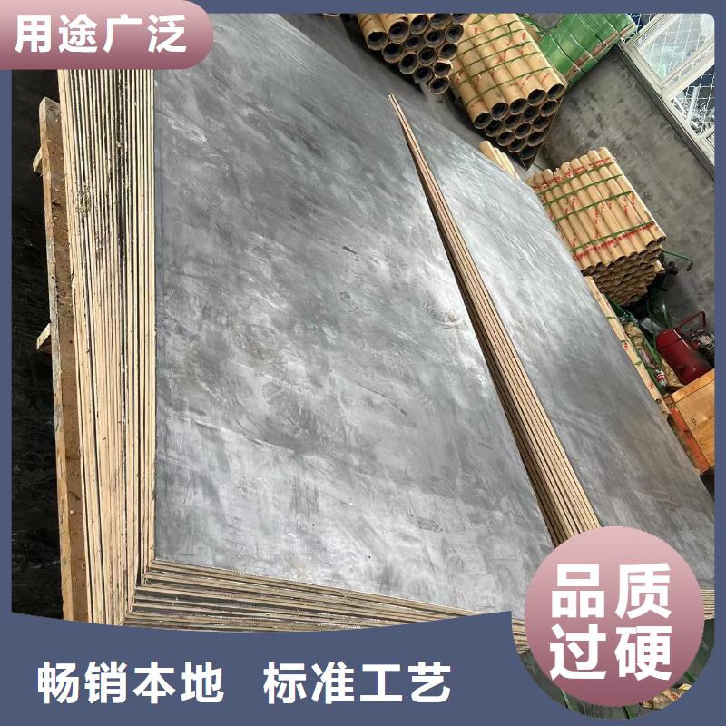 【铅板铅门细节之处更加用心】