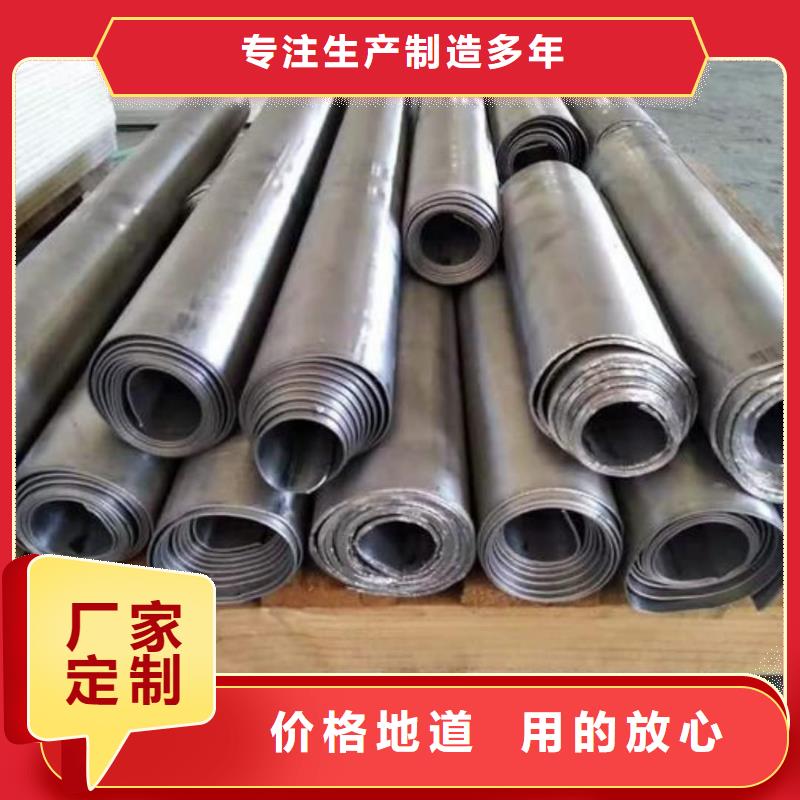 骨密室防护铅板质量放心