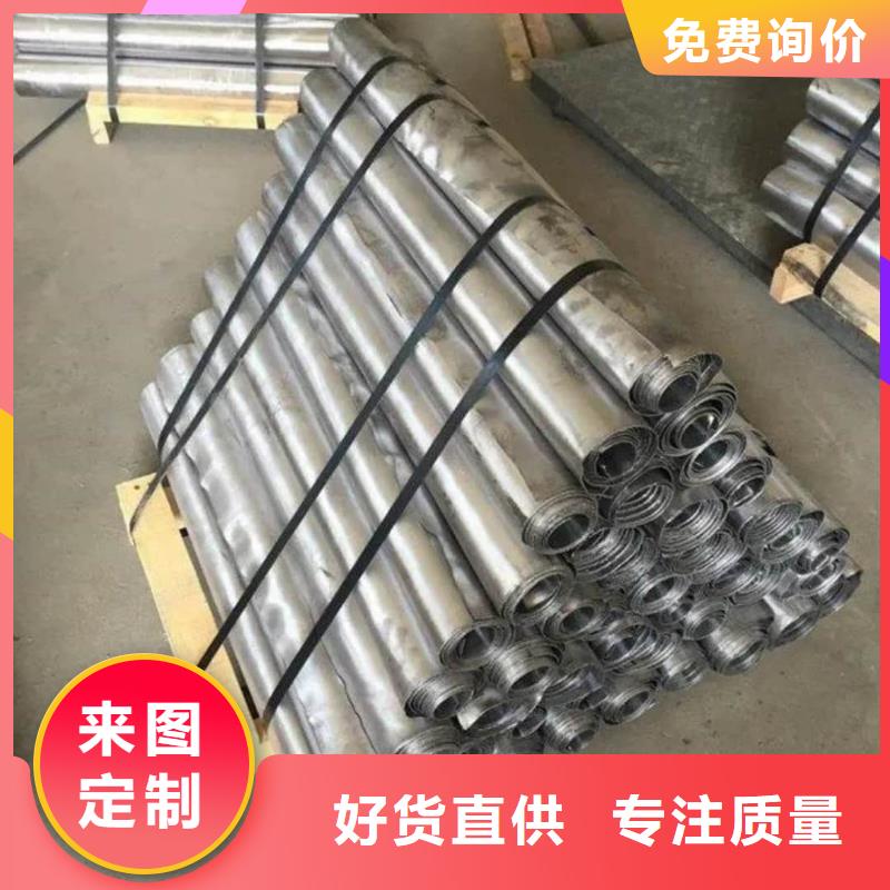 国标铅板专业供货商