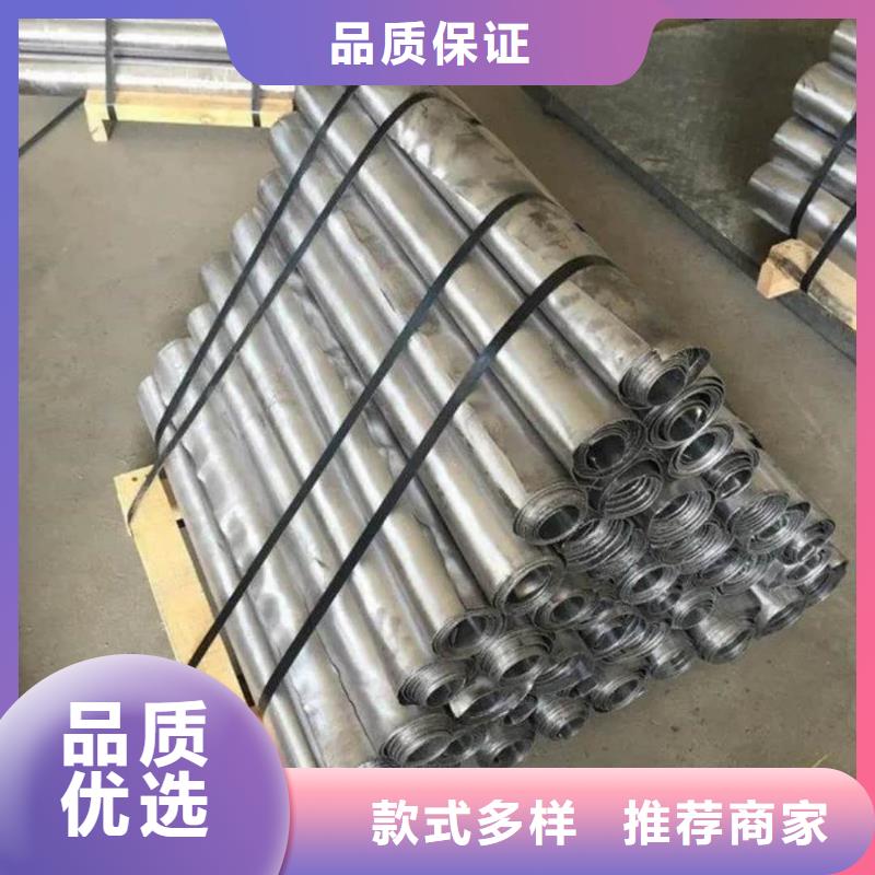 医用辐射防护铅板-联系方式