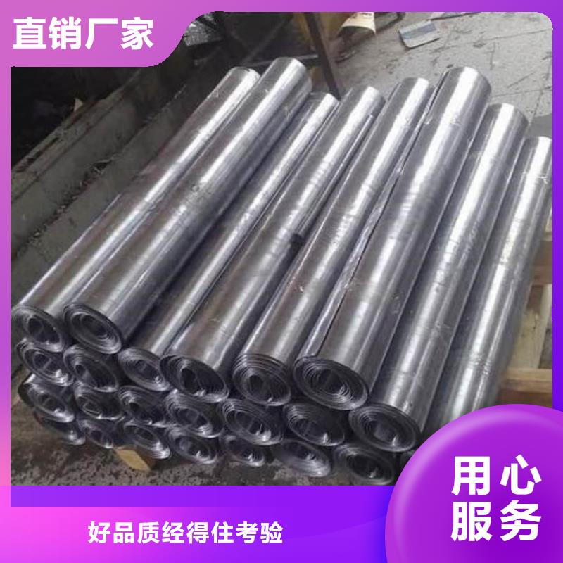 【铅板铅门细节之处更加用心】