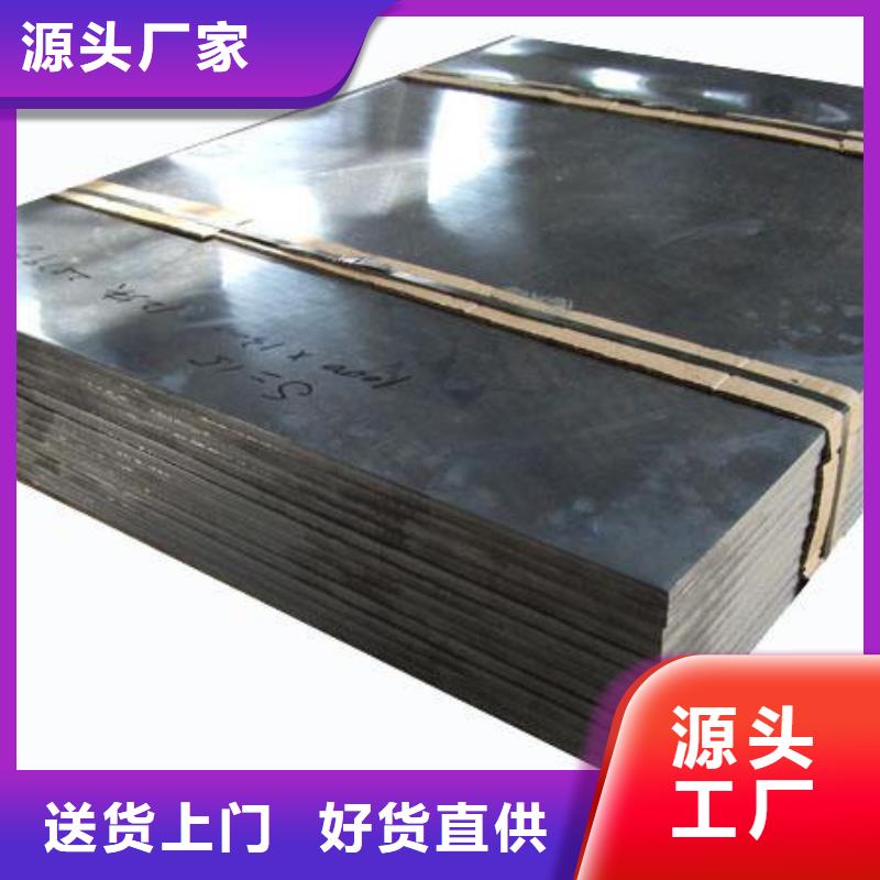 批发纯铅板_诚信企业