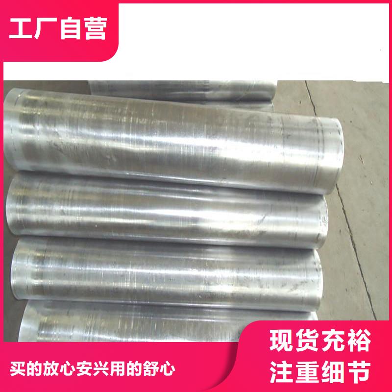 铅板铅玻璃厂家精品选购