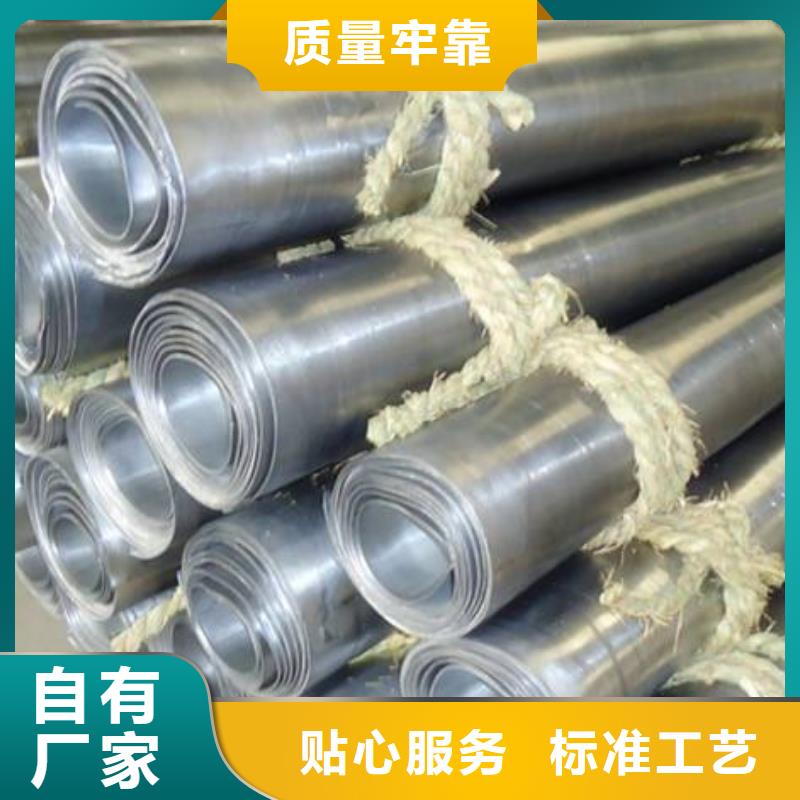 铅板源厂定制