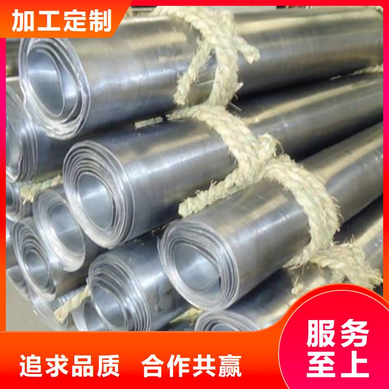 骨密室防护铅板现货直供