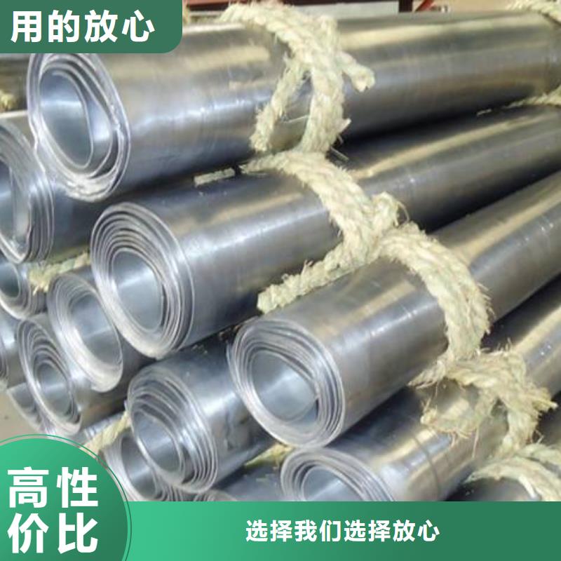 优惠的宠物射线防护铅板品牌厂家