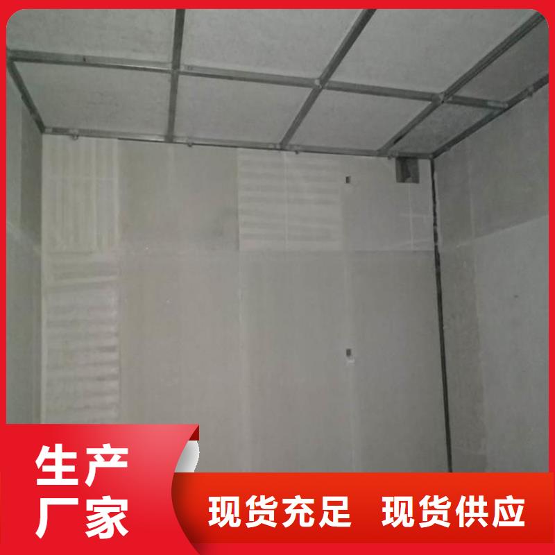 CBCT射线防护硫酸钡板值得信赖的厂家