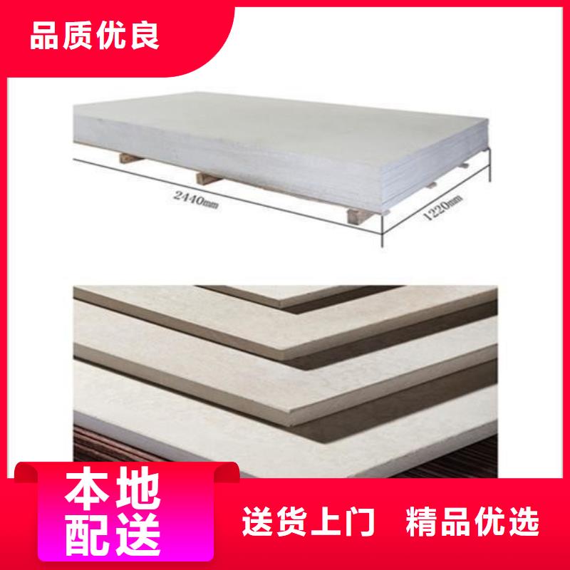 钡板铅板联系厂家