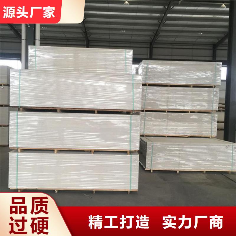 批发宠物射线防护钡板的生产厂家