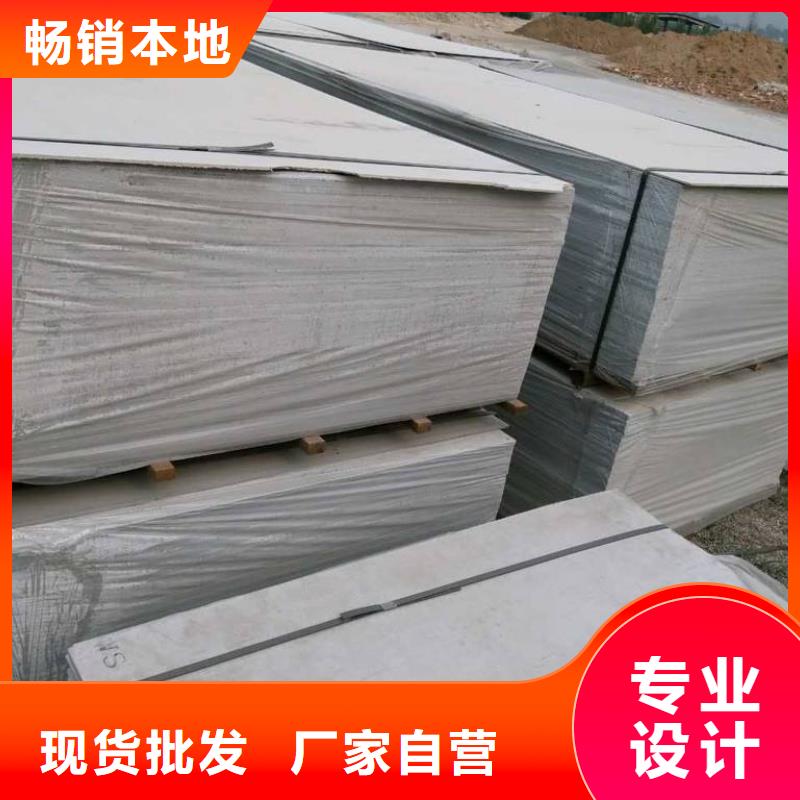 靠谱的CT防护硫酸钡板生产厂家