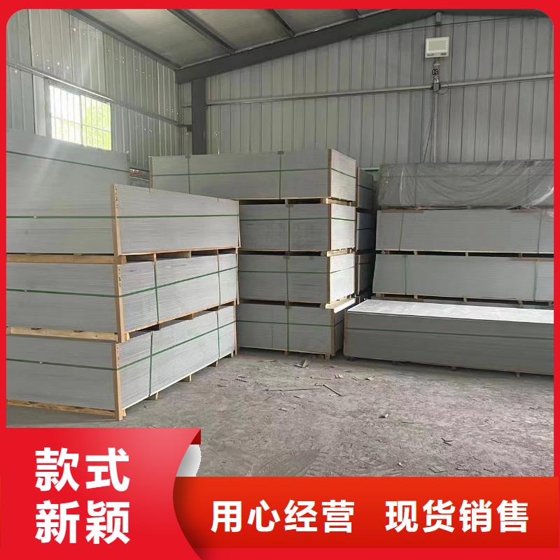 CBCT射线防护硫酸钡板值得信赖的厂家