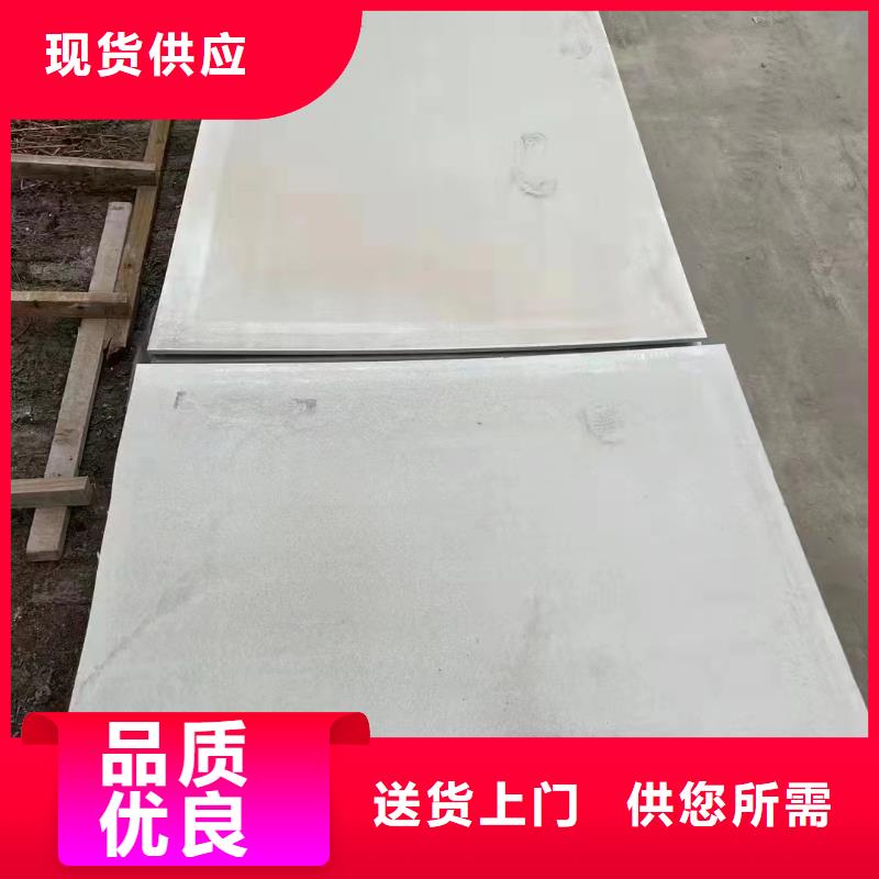 优质X射线防辐射涂料的当地厂家