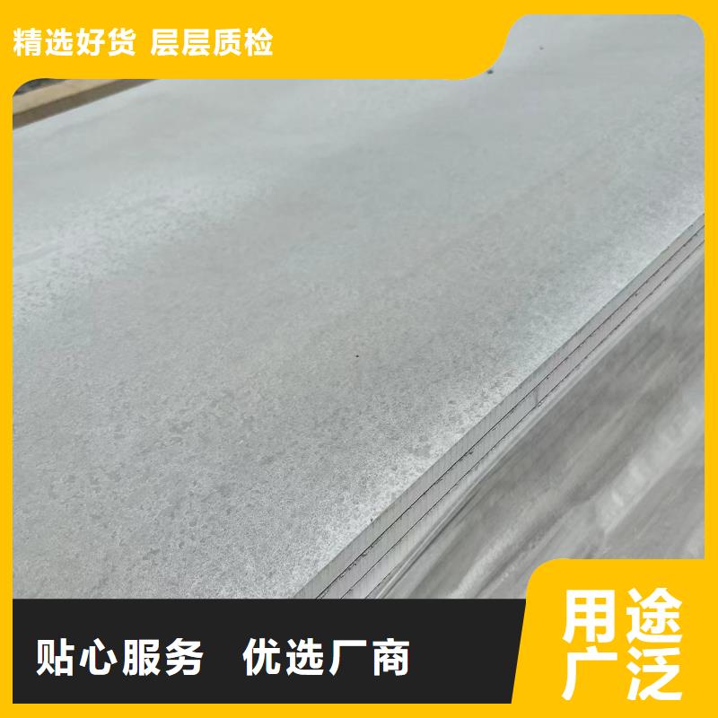 【钡板铅玻璃支持大批量采购】