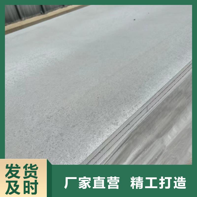 钡板铅玻璃货到付款