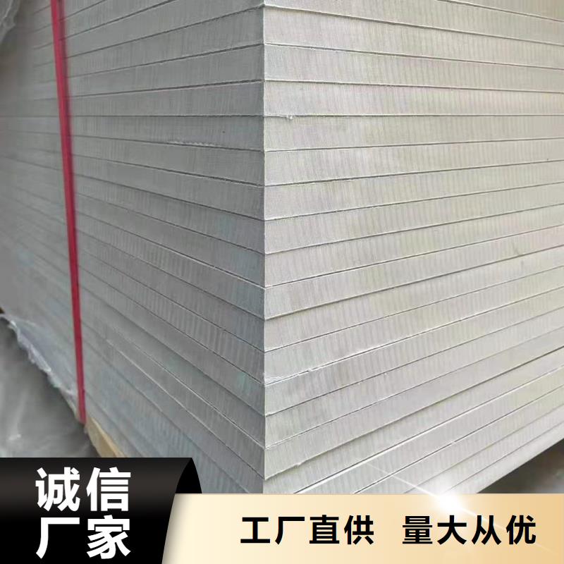 【钡板】放射科防辐射板产品优势特点