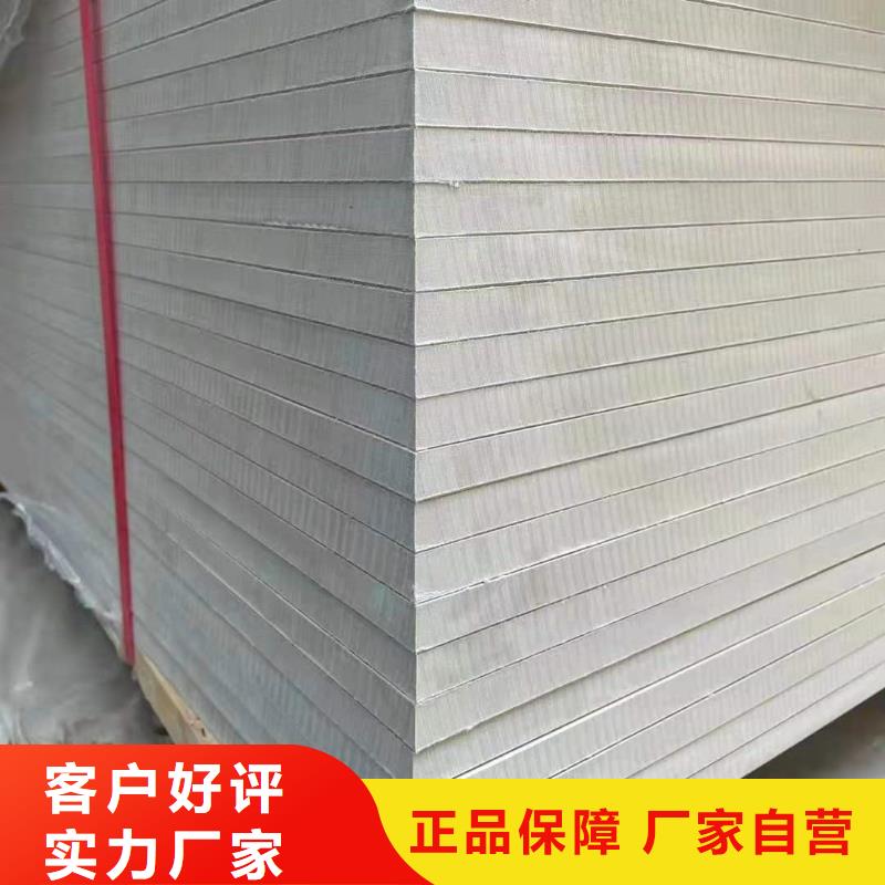 钡板铅板联系厂家