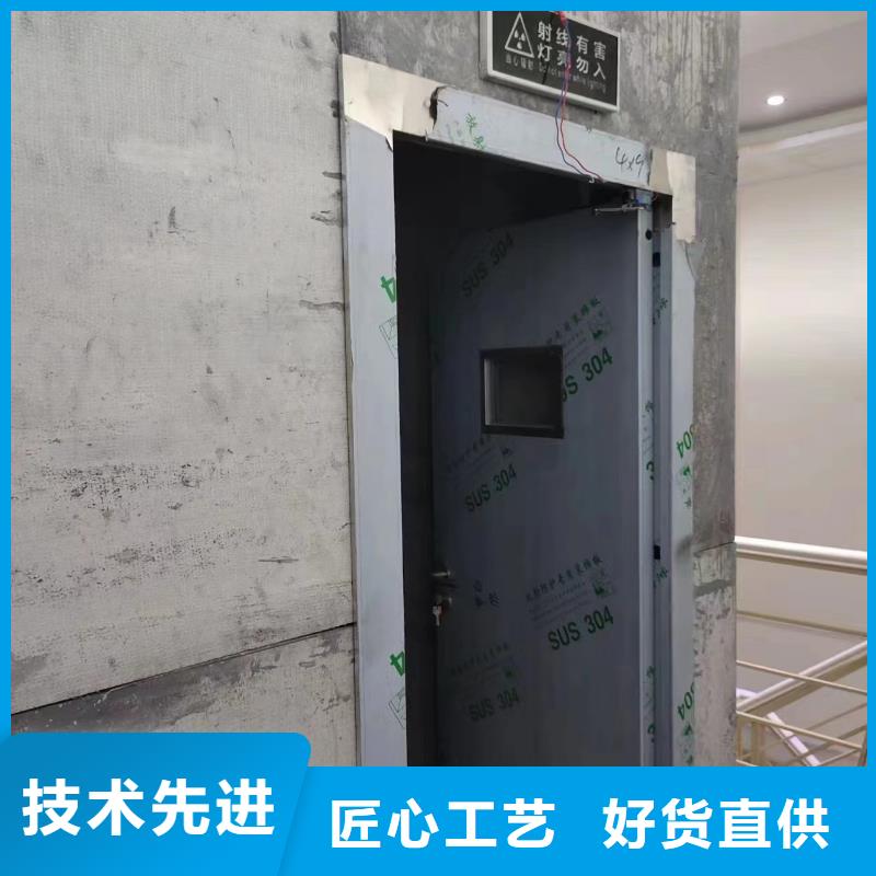 买X射线防辐射涂料必看-规格全