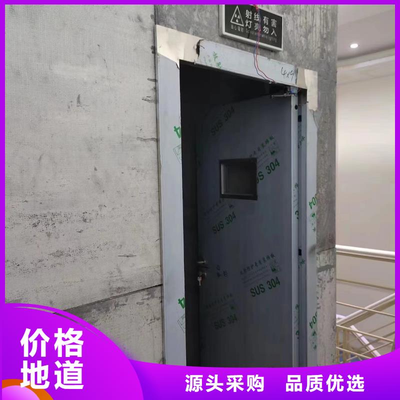 钡板X射线防护铅门厂家价格有优势