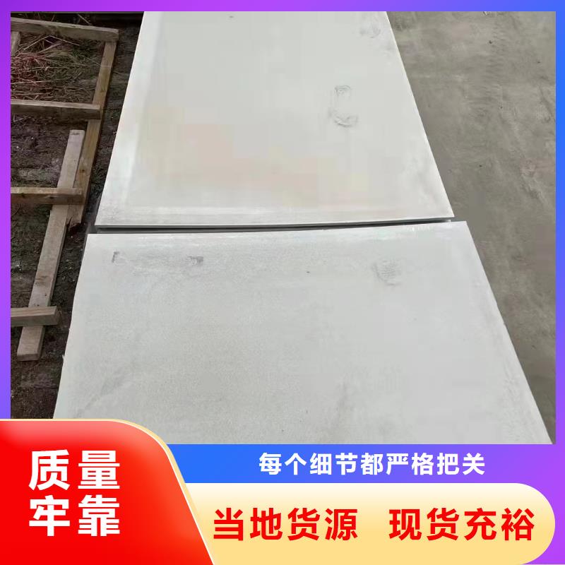 【钡板铅玻璃支持大批量采购】
