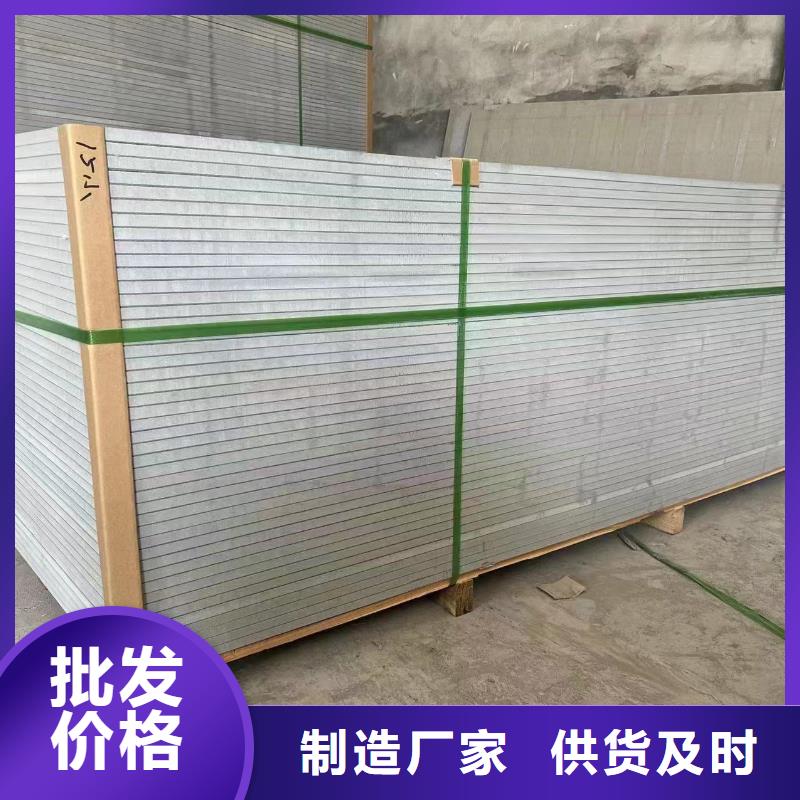 钡板防辐射铅门厂家厂家直销