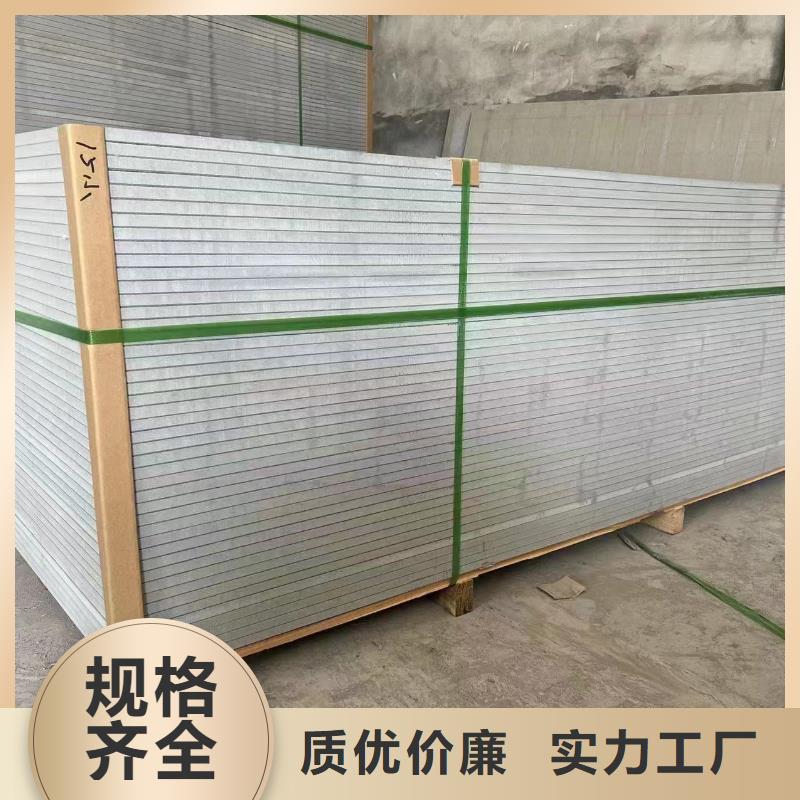 X射线防护钡板价格合理