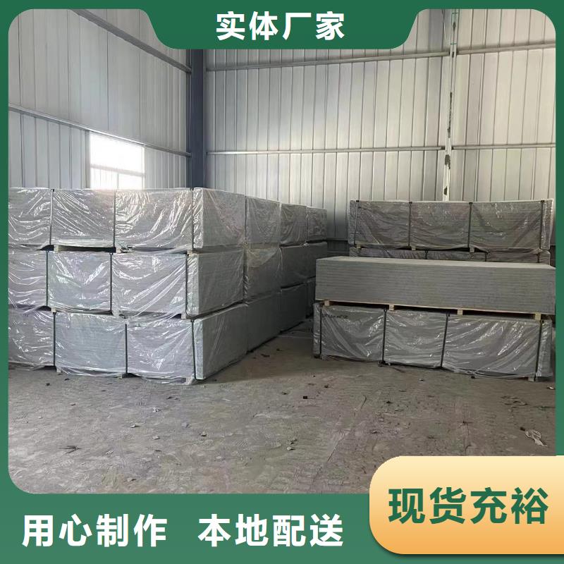 买X射线防辐射涂料必看-规格全