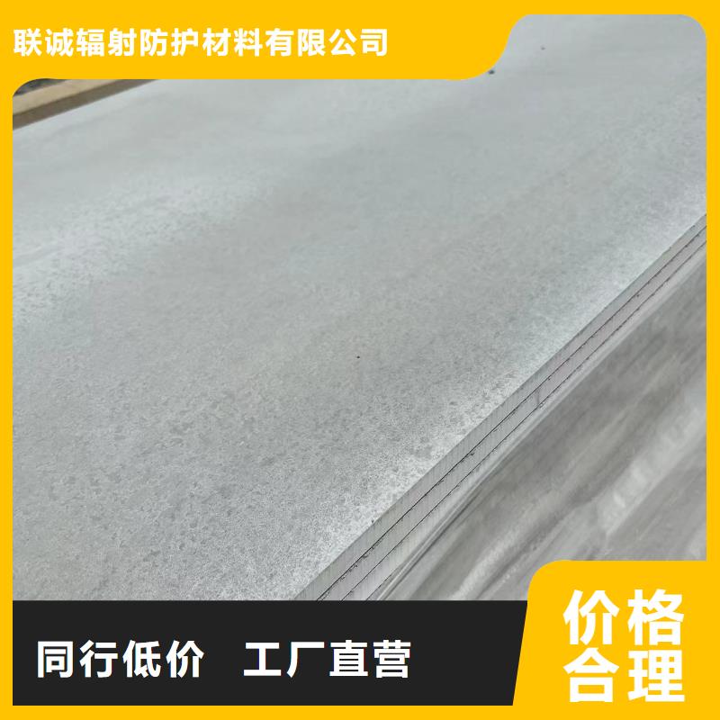 钡板铅门厂库存齐全厂家直供