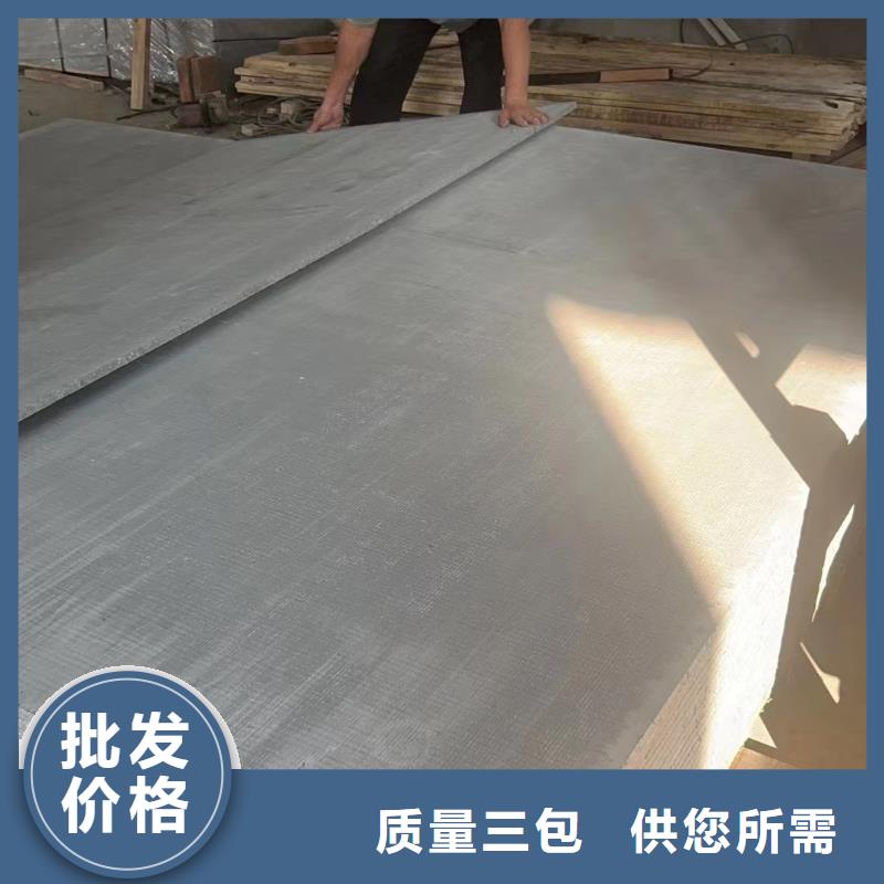 批发宠物射线防护钡板的生产厂家