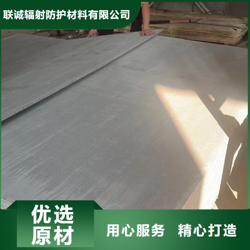 钡板铅门厂库存齐全厂家直供