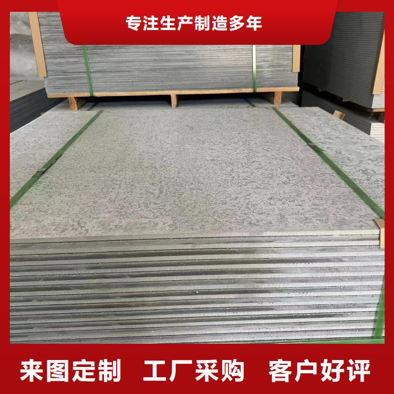 【钡板牙科铅门免费安装】