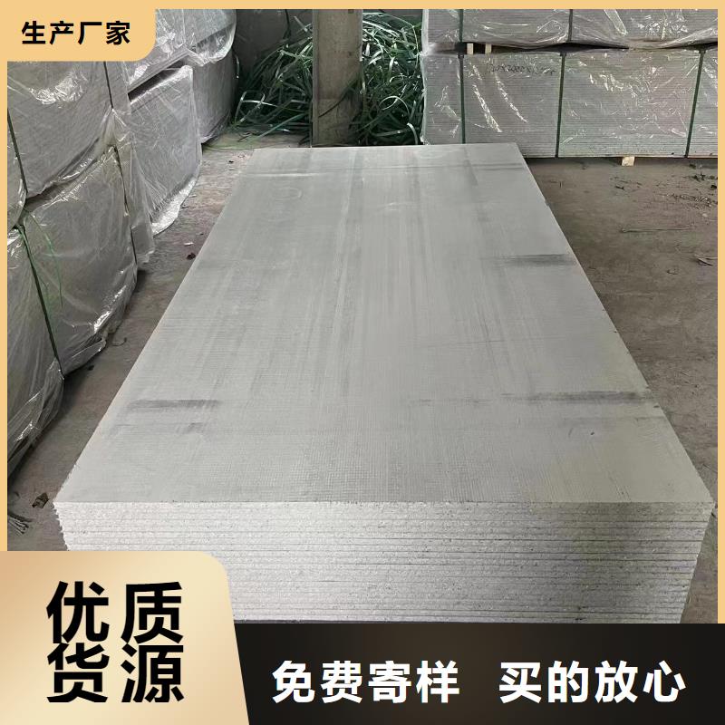 【钡板铅玻璃支持大批量采购】