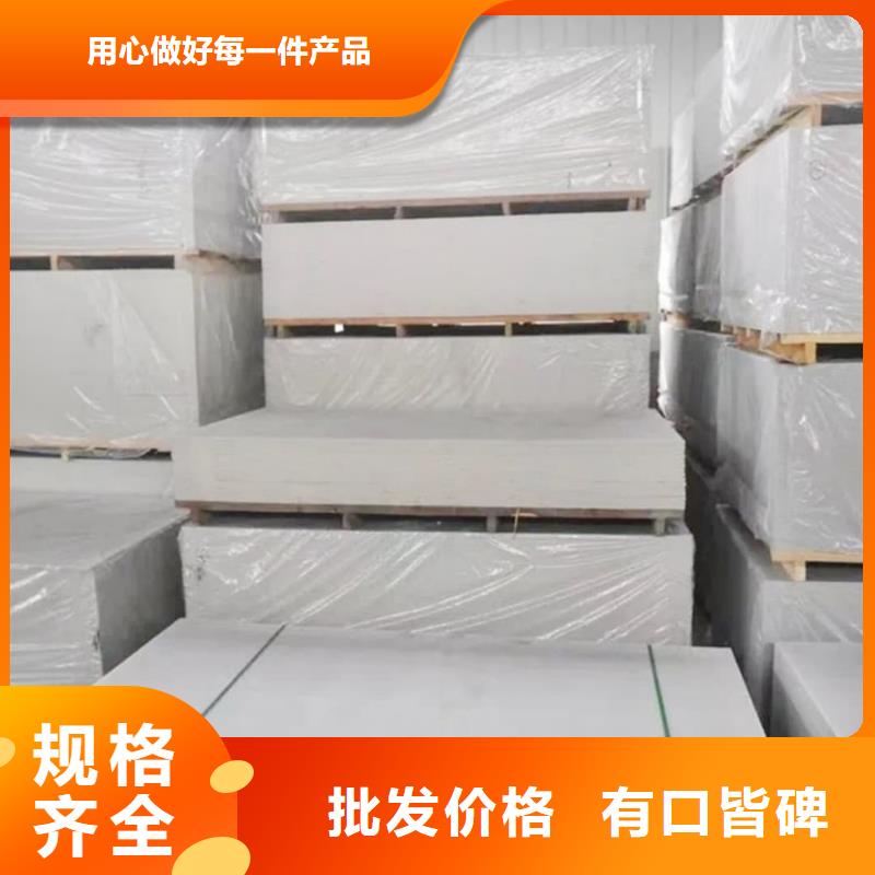 【钡板牙科铅门免费安装】