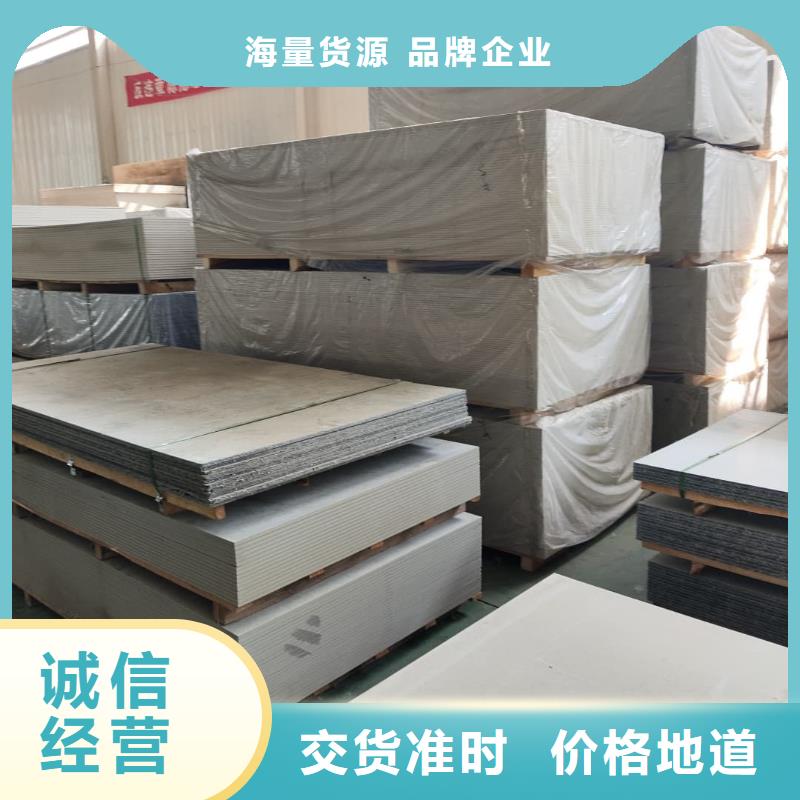 钡板防辐射铅门厂家厂家直销